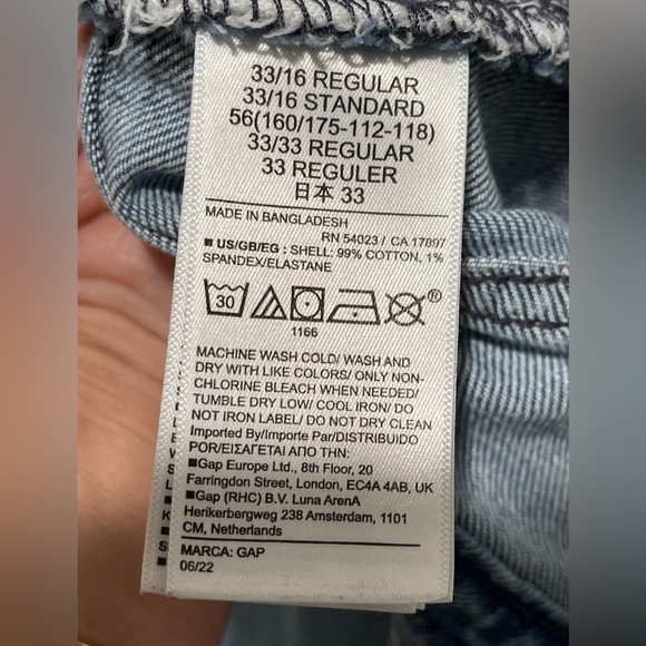 GAP jeans 90s fit - Picture 5 of 6